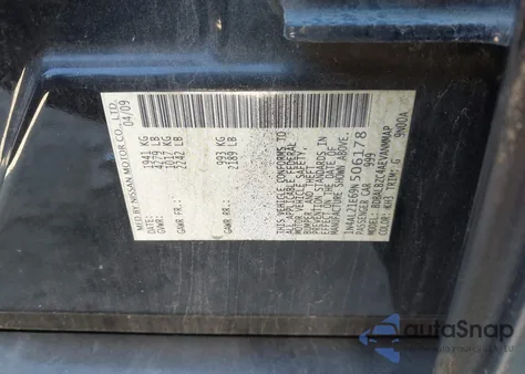 2009 Nissan Altima 2.5 S z USA, uszkodzony, nr VIN 1N4AL21E69N506178